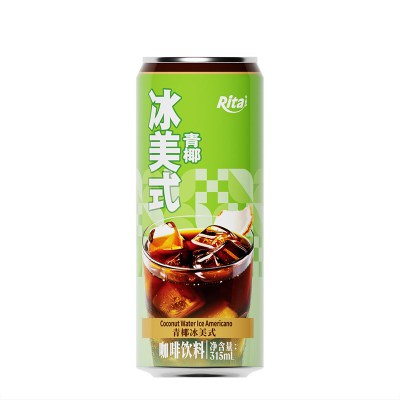 315ml sleek can Iced Americano coffee drink green coconut